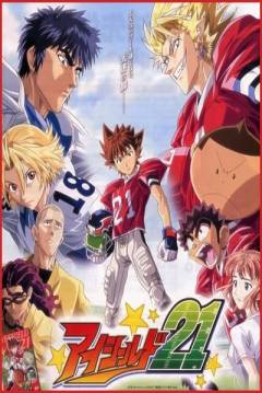 Poster Eyeshield 21