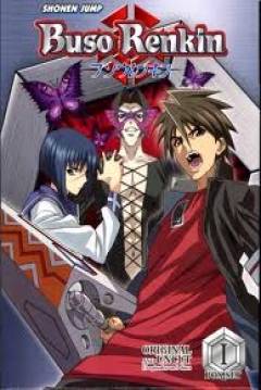 Poster Busou Renkin
