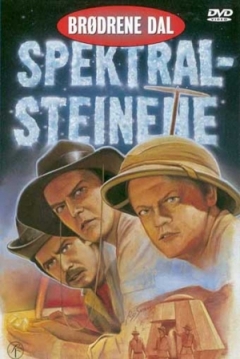 Poster Brødrene Dal og spektralsteinene