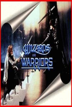 Poster Wizards and Warriors