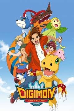 Poster Digimon Data Squad
