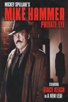 Poster Mike Hammer, Detective Privado