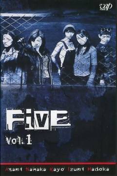 Poster Five