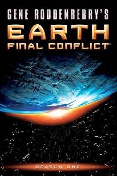 Poster Tierra: Conflicto Final