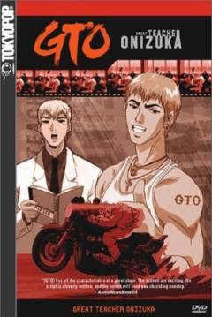 Ficha GTO: Grand Teacher Onizuka