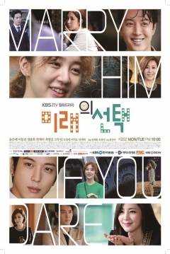 Poster Marry Him if You Dare