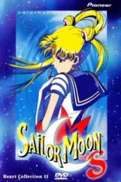 Poster Sailor Moon