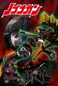 Poster Nobunagun