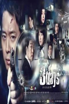 Poster 3 Days