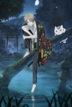 Poster Natsume's Book of Friends