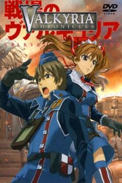 Poster Valkyria Chronicles