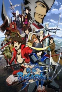 Ficha Sengoku Basara (Devil Kings)