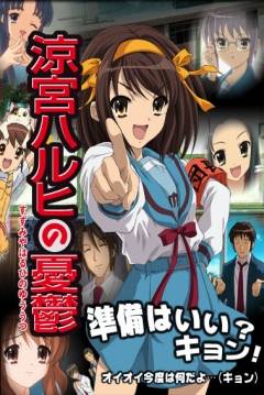 Ficha La Melancolía de Suzumiya Haruhi