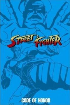 Poster Street Fighter