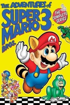 Ficha Las Aventuras de los Hermanos Super Mario