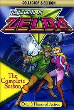 Poster La Leyenda de Zelda