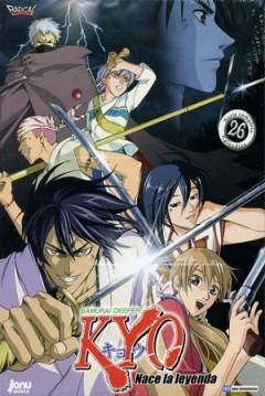 Poster Samurai Deeper Kyo