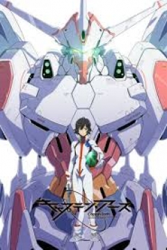 Poster Captain Earth