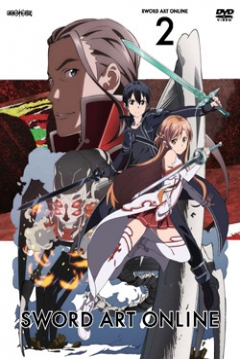 Ficha Sword Art Online 2