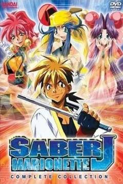 Poster Saber Marionette J
