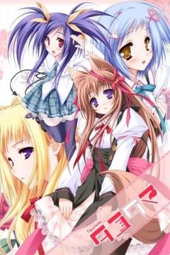 Poster Tayutama: Kiss on my Deity