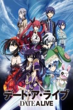 Poster Date a Live