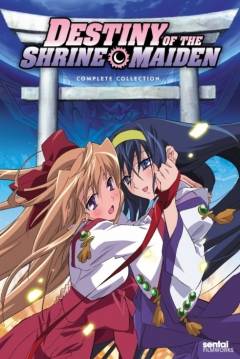 Poster Destiny of the Shrine Maiden