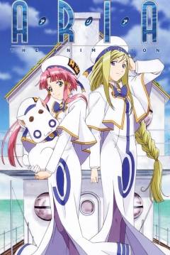 Poster Aria the Animation