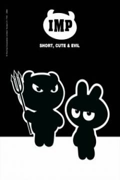 Poster IMP