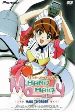 Poster Hand Maid May