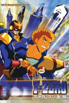 Poster F-Zero: GP Legend