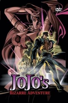 Poster JoJo's Bizarre Adventure