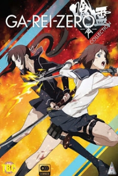 Poster Ga Rei Zero