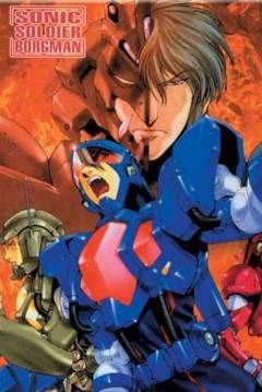 Poster Sonic Soldier Borgman
