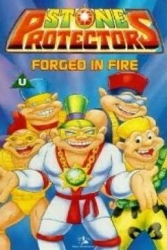 Poster Stone Protectors