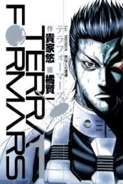 Poster Terra Formars