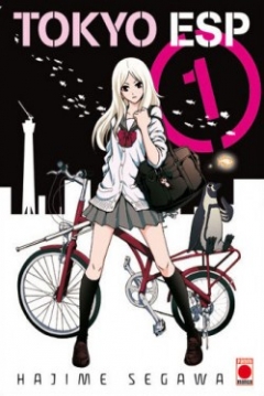 Poster Tokyo ESP