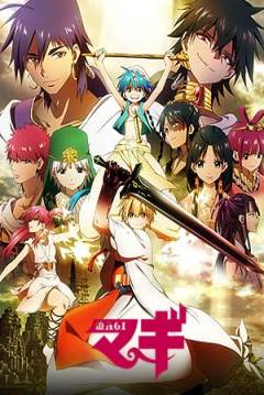 Poster Magi