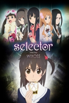 Poster Selector Infected WIXOSS