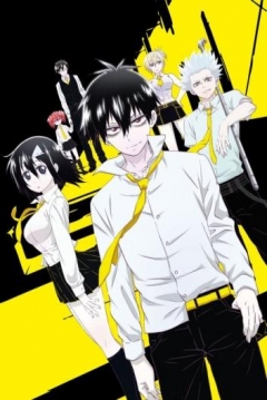 Poster Blood Lad