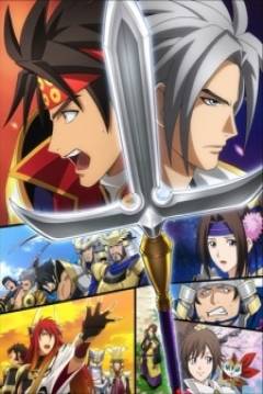 Poster Samurai Warriors