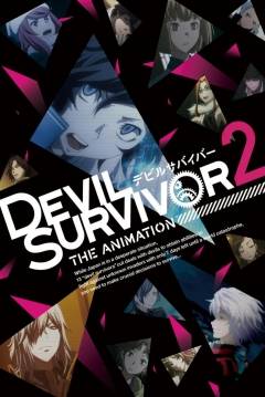 Poster Devil Survivor 2: The Animation
