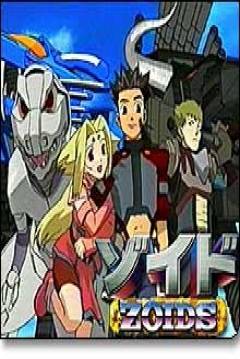 Poster Zoids