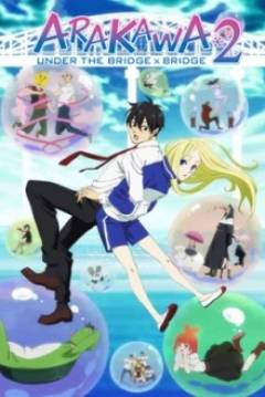 Poster Arakawa Under The Bridge 2