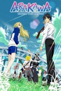 Poster Arakawa under the Bridge