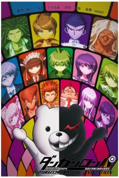 Poster Danganronpa The Animation
