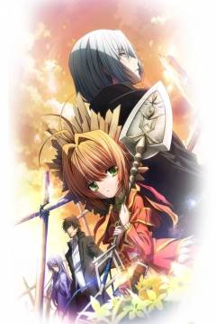 Poster Kami-sama no Inai Nichiyoubi