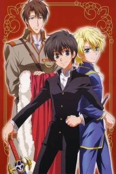 Poster Kyou Kara Maou!