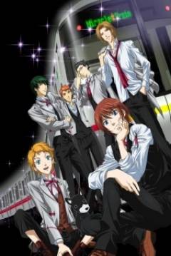 Poster Miracle Train
