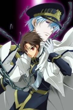 Poster 07 Ghost